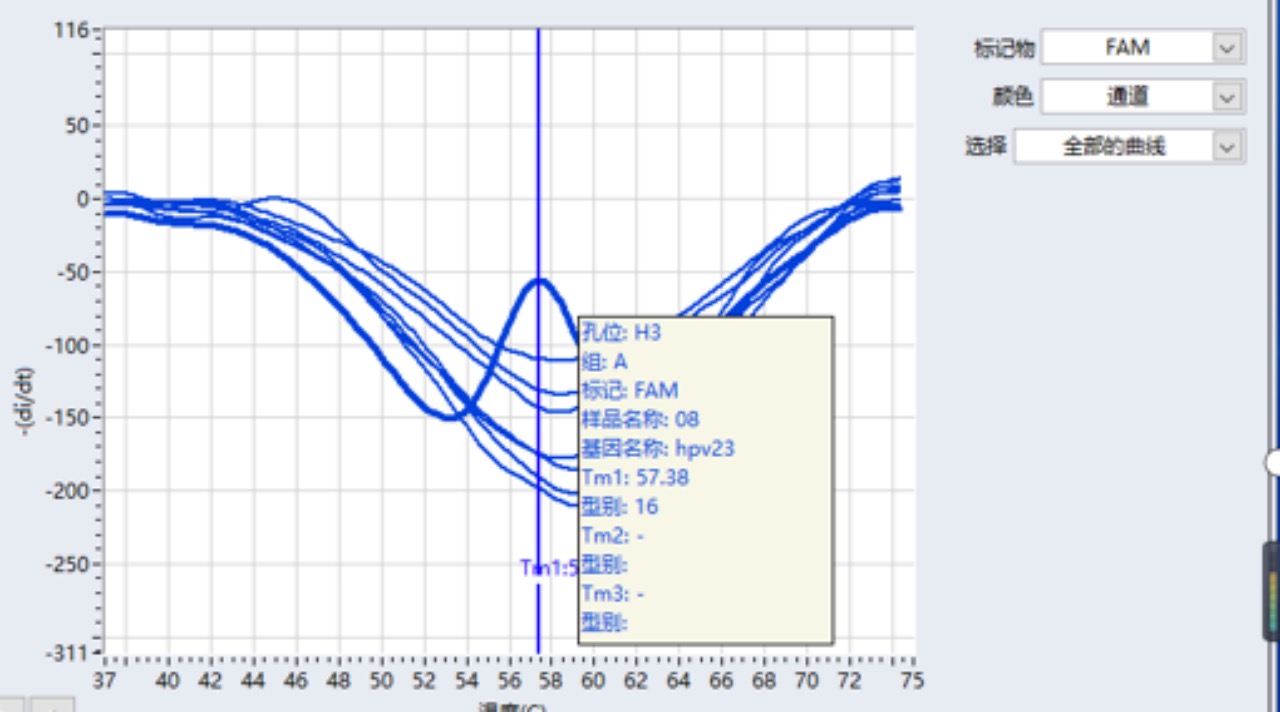 1712652626625586.jpg 7.jpg